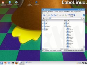 Abbildung 1: Dem erster Anschein nach ist Gobolinux ein Linux von vielen. Erst der Blick hinter die Kulissen verrät die revolutionäre Dateistruktur.