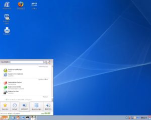 Abbildung 5: Bei OpenSuse 10.2 haben die Designer dem K-Menü ein neues Aussehen verpasst.