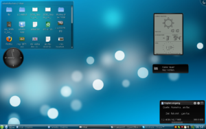Neue Applets und einheitliche Systemmeldungen verzieren den KDE-4.2-Desktop