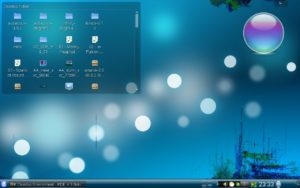 Abbildung 5: Bewegtes Wallpaper: Ein Virus macht sich am KDE-Standardhintergrundbild zu schaffen.