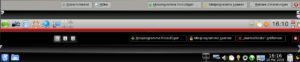 Abbildung 3: Die aktuellen Panel-Konfigurationsmodi im Vergleich: Oben KDE 4.1.3 (OpenSuse 11.1) und unten KDE 4.1.2 (Kubuntu 8.10, Mandriva 2009).