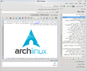Blogilo verfügt über einen umfangreichen WYSIWYG-Editor und unterstützt als KDE-Programm auch linksläufige Schriften.