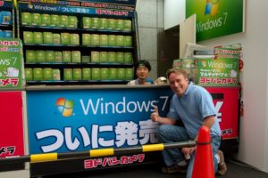Quelle: http://picasaweb.google.com/cschlaeger/JapanLinuxSymposium#5395400000458161906