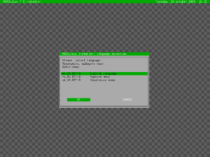 Das in Graugrün gehaltene Installationsprogramm von Mops Linux.