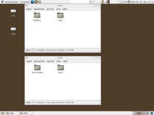 Abbildung 1: Wechselmedien werden direkt eingebunden und erscheinen auf dem Gnome-Desktop.