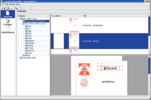 Abbildung 1: KreetingKard kann seine japanische Herkunft nicht verbergen.