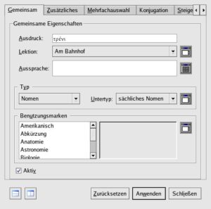 Abbildung 3: Ein Wort in die Vokabelliste eintragen.