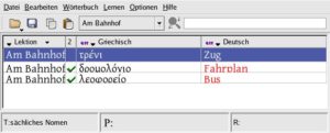 Abbildung 8: KVocTrain kennzeichnet die abgefragten Wörter mit einem grünen Häkchen.
