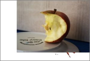 Angebissener Apfel