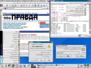 Abbildung 2: … bei KDE 3 hingegen eine Selbstverständlichkeit