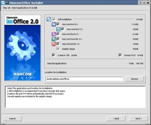 Abbildung 39: Der einzige Makel in der Installationsroutine von HancomOffice ist die etwas zu klein geratene Schrift