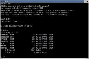 Abbildung 4: Der DOS-Emulator DOSBox in Aktion. Hier wurde er ohne Programm gestartet