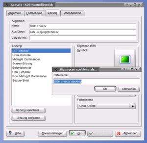 Abbildung 8: Remote-Sessions dürfen sich auch gern farblich unterscheiden