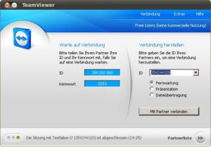 Abbildung 1: Im TeamViewer-Fenster bauen Sie eine Verbindung zur Gegenseite auf.