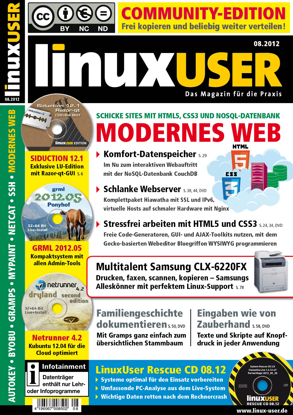 Heftcover LinuxUser Community Edition 08/2012