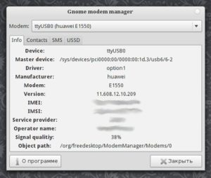 Abbildung 3: Mit dem Gnome Modem Manager steuern das 3G-Modem im Smartphones vom Ubuntu-Desktop aus.