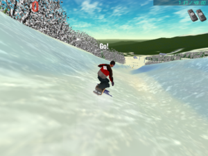 In der Halfpipe lassen sich besonders viele Tricks ausführen.