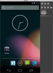 Abbildung 1: Der Android Emulator eignet sich aufgrund seiner Trägheit nur bedingt für Experimente.