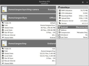 Abbildung 2: Optional installieren Sie mit Syncthing-GTK ein grafische Oberfläche.