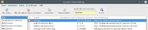 Abbildung 2: Bei Ubuntu heißt das zu installierende Paket "openvpn".