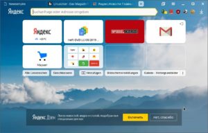 Abbildung 1: Die Oberfläche von Yandex Browsers wirkt mit ihren Kacheln auf den ersten Blick etwas ungewöhnlich.