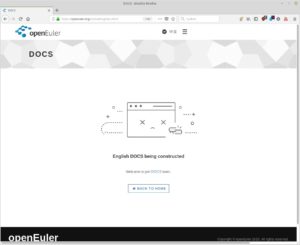 Abbildung 4: Kein Anschluss unter dieser Nummer: Die Webseite des Community-Projekts OpenEuler ist allenfalls halbfertig. Viele tote Links erschweren die Suche nach Informationen.