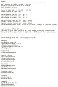 Abbildung 6: Die Logs enthalten auch Informationen &uuml;ber das aktivierte Profil.