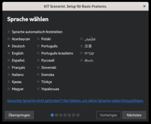 Abbildung 1: Beim ersten Start hilft Ihnen ein Assistent dabei, die Software einzurichten, unter anderem die Sprache f&uuml;r die Oberfl&auml;che.