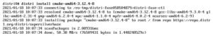 Abbildung 7: Die Installation einzelner Pakete geht rasend schnell. Das Paket Cmake mit rund 75&nbsp;MByte war mit einer schnellen Internet-Verbindung in etwa 1,5&nbsp;Sekunden installiert.