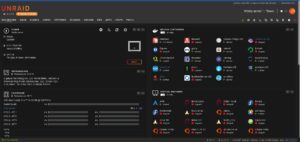 Abbildung 9: Im Dashboard erhalten Sie stets einen Überblick über ausgerollte Docker-Container und erstellte virtuelle Maschinen.