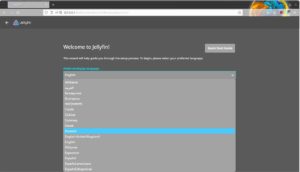Abbildung 5: Jellyfin bietet einen Konfigurationsassistenten beim ersten Aufruf.
