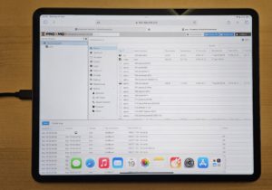 Abbildung 1: F&uuml;r die Ersteinrichtung ben&ouml;tigen Sie einen zweiten Rechner. Zur Not gen&uuml;gt daf&uuml;r auch ein Tablet.