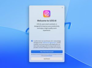 Abbildung 1: Nachdem Sie die Nutzungsvereinbarung akzeptiert haben, legen Sie in UOS AI einen Test-Account an. Nach Installation von Ollama können Sie weitere lokale Modelle hinzufügen.